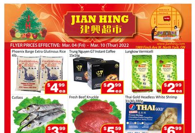 Jian Hing Supermarket (North York) Flyer March 4 to 10