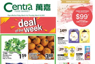 Centra Foods (Aurora) Flyer March 4 to 10