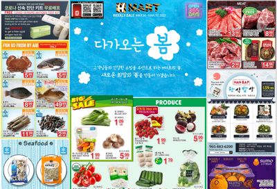 H Mart (ON) Flyer March 4 to 10