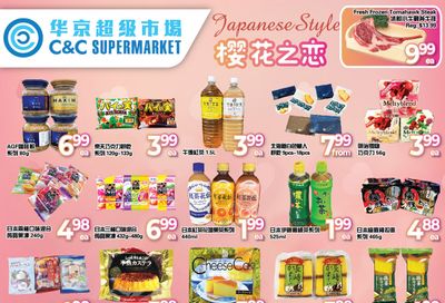 C&C Supermarket Flyer March 4 to 10