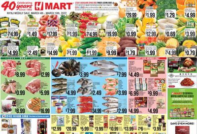 Hmart Weekly Ad Flyer March 5 to March 12