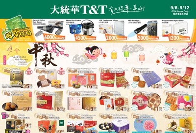 T&T Supermarket (GTA) Flyer September 6 to 12