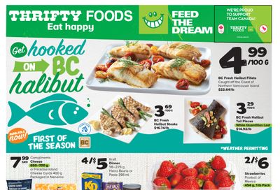 Thrifty Foods Flyer March 10 to 16
