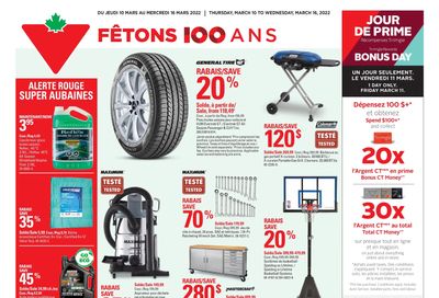 Canadian Tire (QC) Flyer March 10 to 16