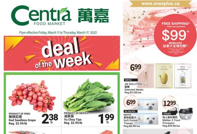 Centra Foods (Aurora) Flyer March 11 to 17