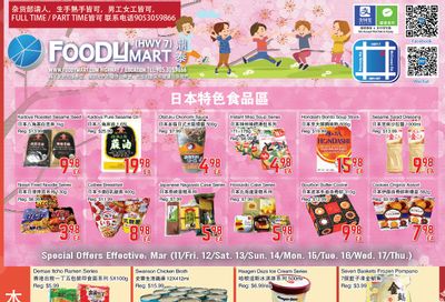 FoodyMart (HWY7) Flyer March 11 to 17