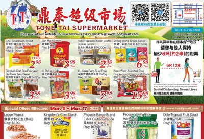 Tone Tai Supermarket Flyer March 11 to 17