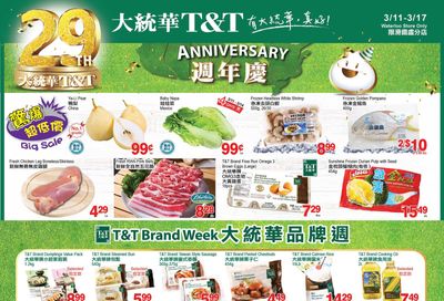 T&T Supermarket (Waterloo) Flyer March 11 to 17