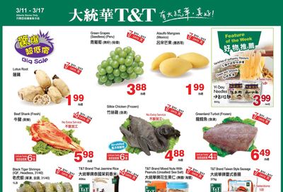 T&T Supermarket (AB) Flyer March 11 to 17