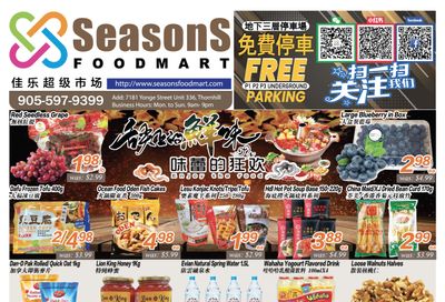 Seasons Food Mart (Thornhill) Flyer March 11 to 17