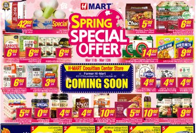 H Mart (West) Flyer March 11 to 17