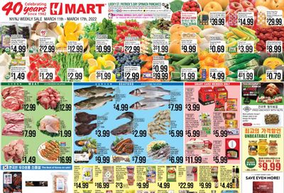 Hmart Weekly Ad Flyer March 12 to March 19