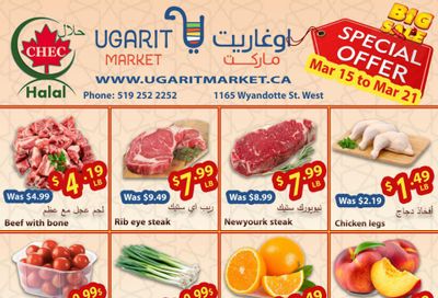 Ugarit Market Flyer March 15 to 21