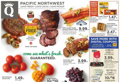 QFC (WA) Weekly Ad Flyer March 16 to March 23