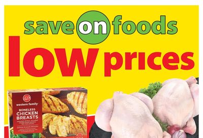 Save on Foods (SK) Flyer March 17 to 23