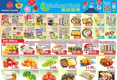 PriceSmart Foods Flyer March 17 to 23