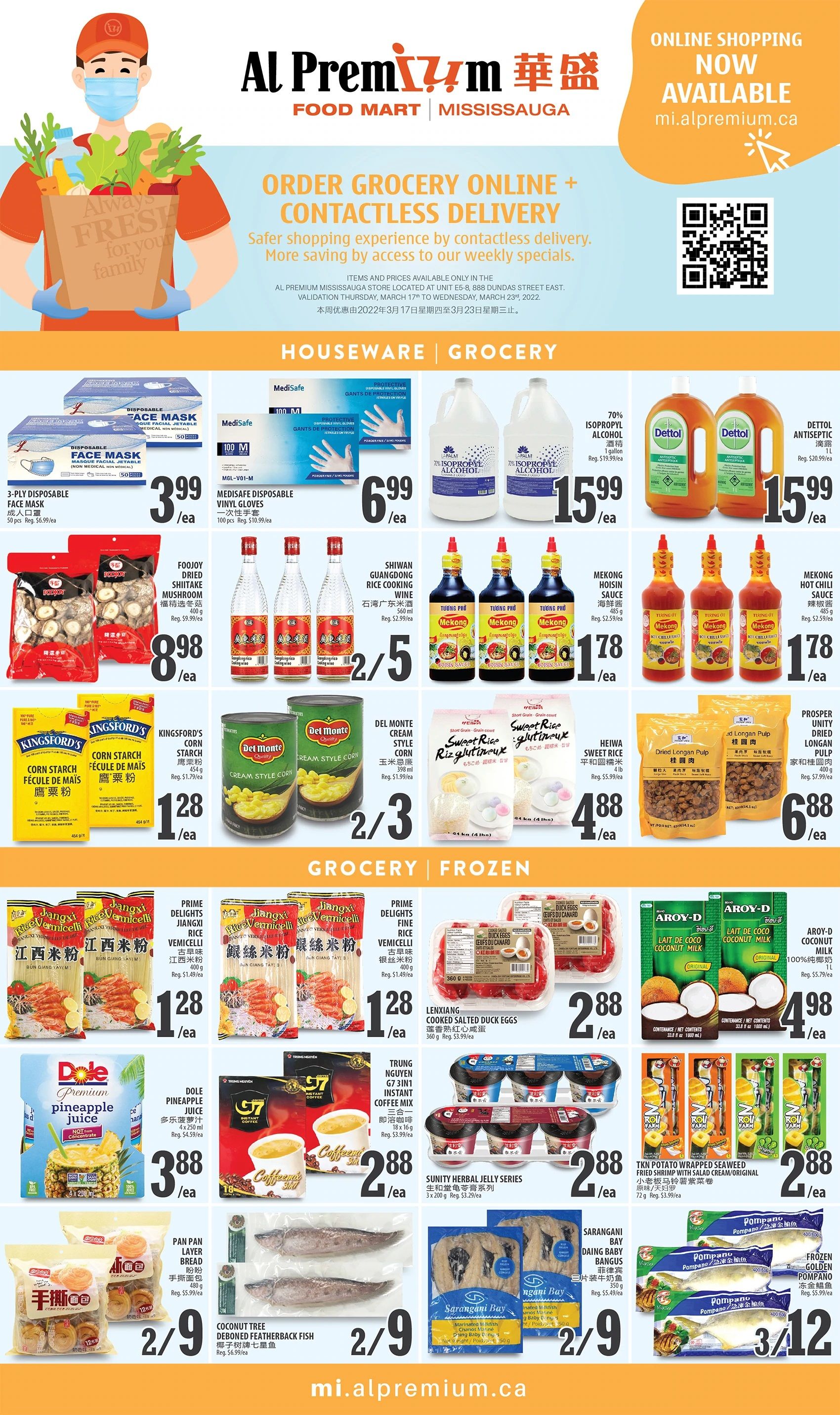 Al Premium Food Mart (Mississauga) Flyer March 17 to 23
