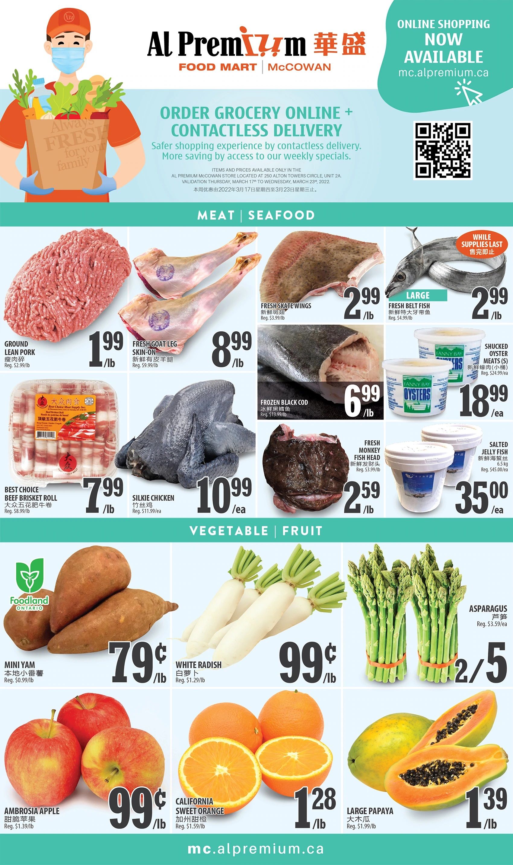 Al Premium Food Mart (McCowan) Flyer March 17 to 23