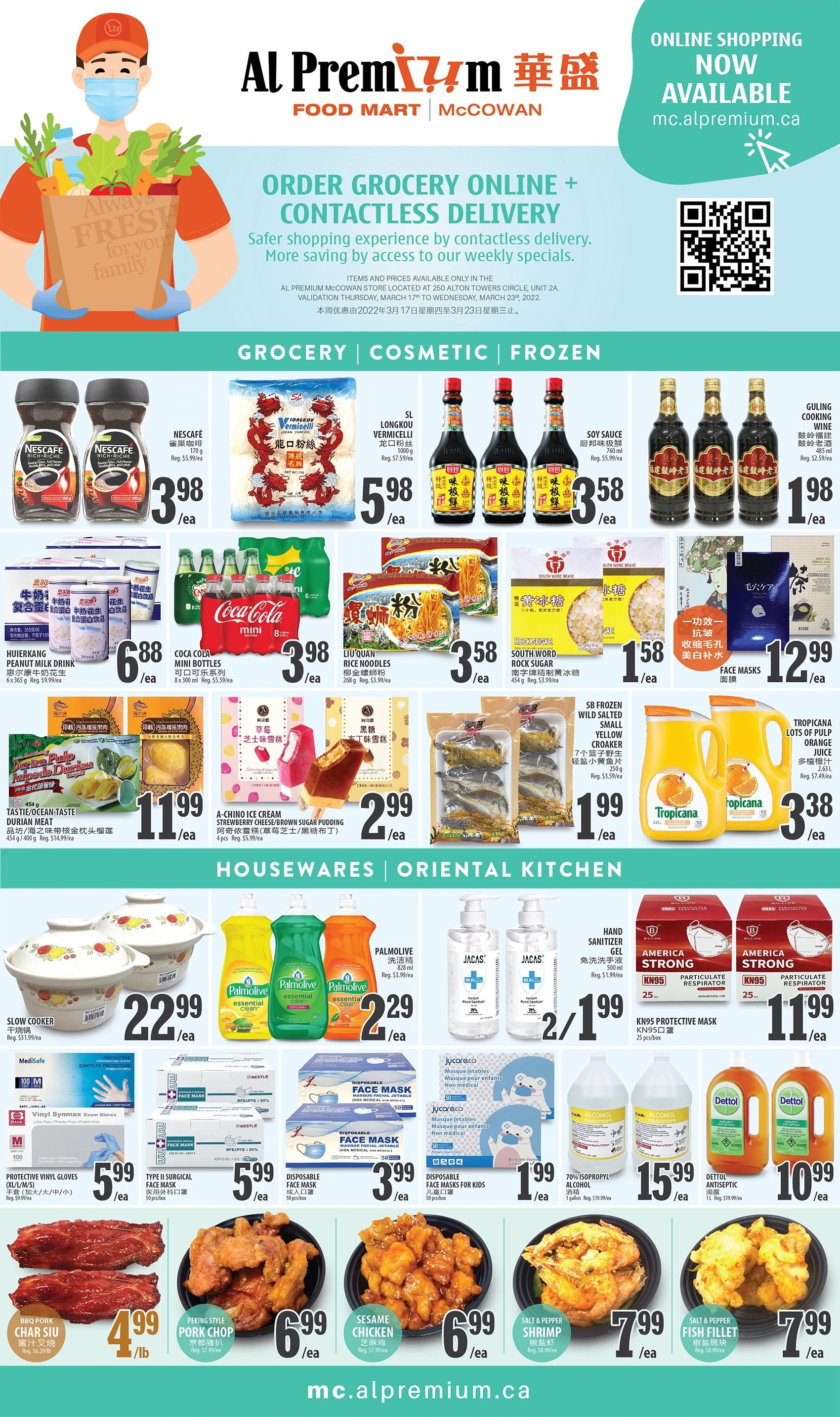 Al Premium Food Mart (McCowan) Flyer March 17 to 23