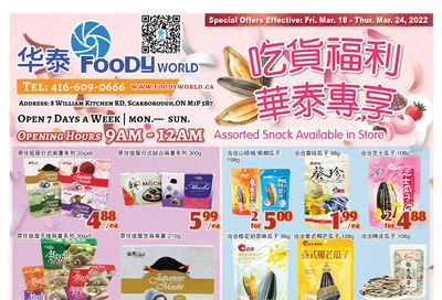 Foody World Flyer March 18 to 24