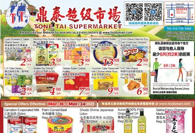 Tone Tai Supermarket Flyer March 18 to 24