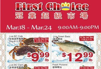 First Choice Supermarket Flyer March 18 to 24
