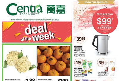 Centra Foods (Barrie) Flyer March 18 to 24