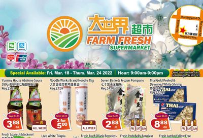 Farm Fresh Supermarket Flyer March 18 to 24