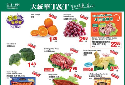 T&T Supermarket (AB) Flyer March 18 to 24