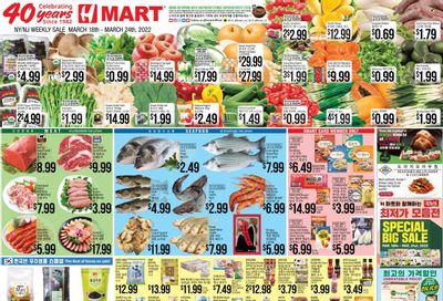 Hmart Weekly Ad Flyer March 18 to March 25