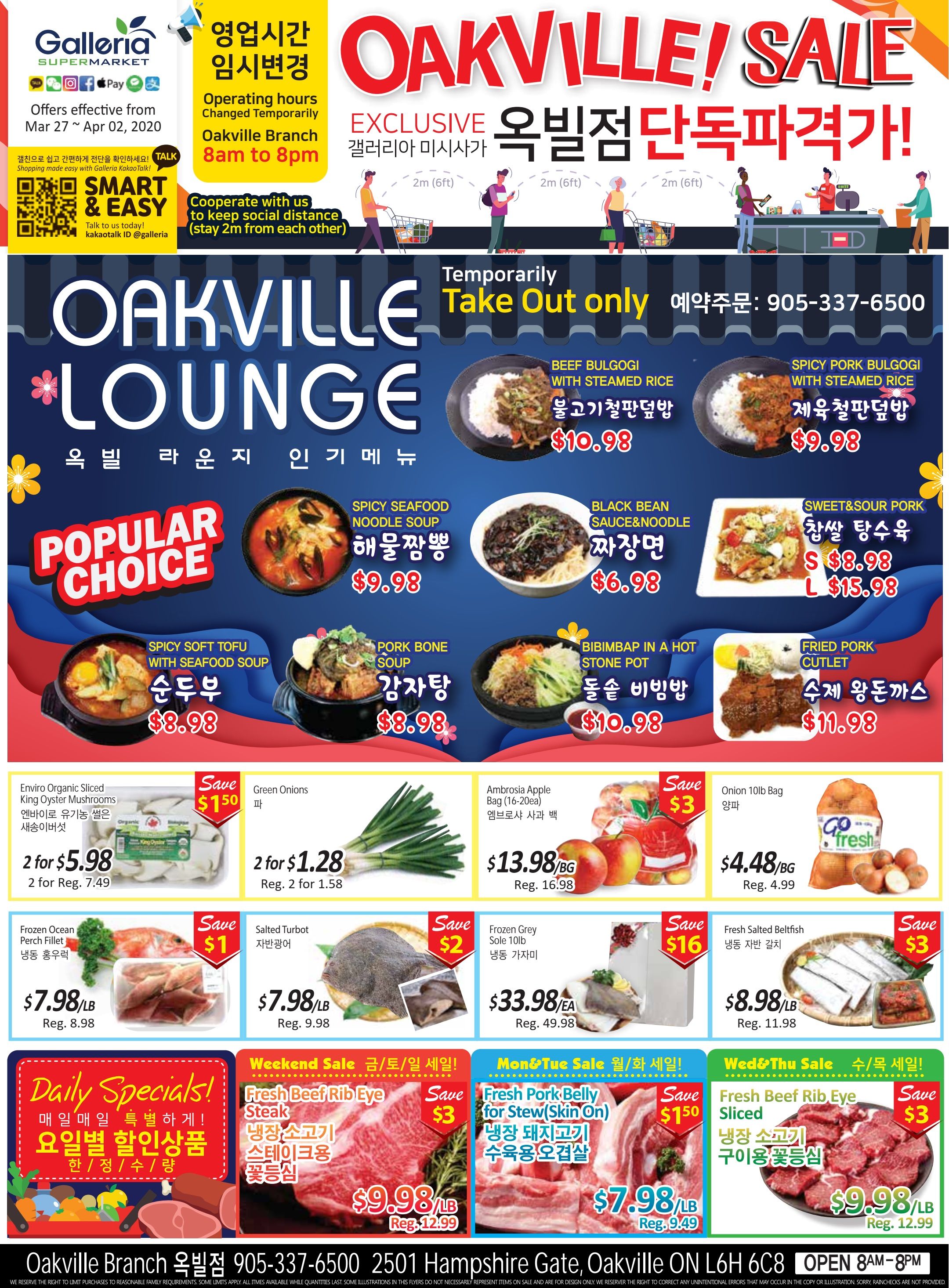 Galleria Supermarket Flyer March 27 to April 2