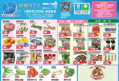 FoodyMart (HWY7) Flyer March 27 to April 2