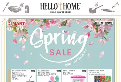 Hmart Weekly Ad Flyer March 23 to March 30