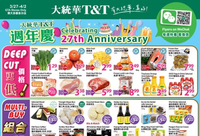 T&T Supermarket (GTA) Flyer March 27 to April 2