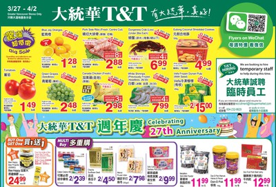 T&T Supermarket (BC) Flyer March 27 to April 2