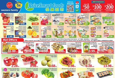 PriceSmart Foods Flyer March 24 to 30