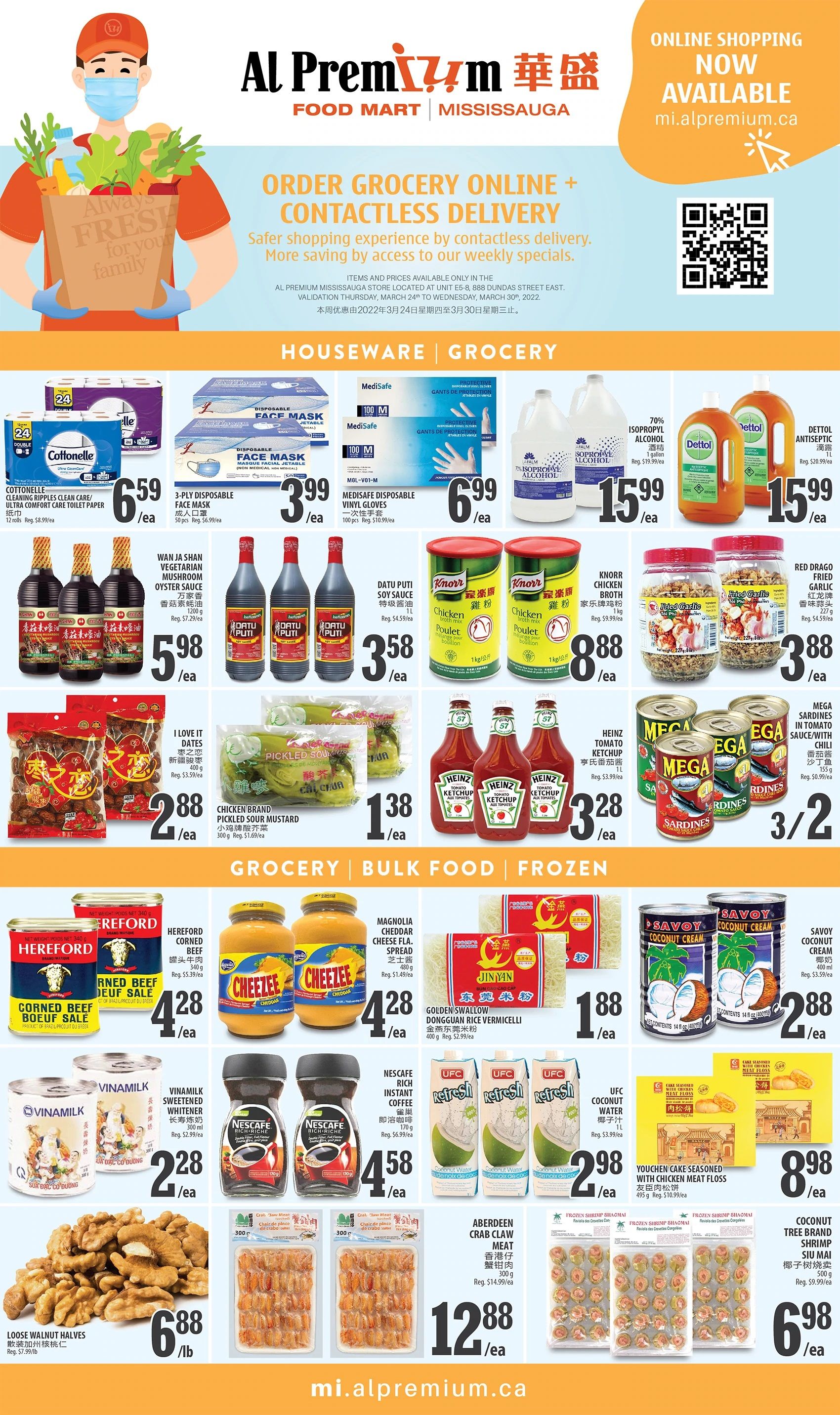 Al Premium Food Mart (Mississauga) Flyer March 24 to 30