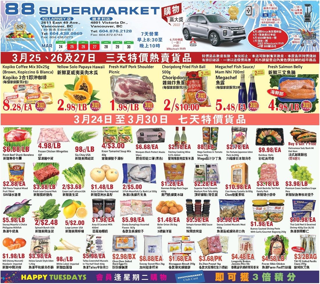 88 Supermarket Flyer March 24 to 30
