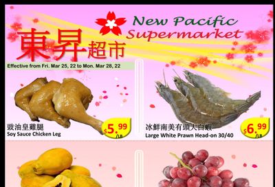 New Pacific Supermarket Flyer March 25 to 28