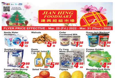 Jian Hing Foodmart (Scarborough) Flyer March 25 to 31