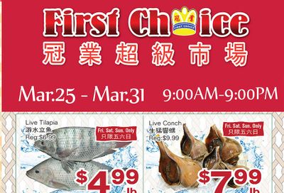First Choice Supermarket Flyer March 25 to 31