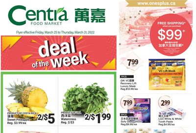 Centra Foods (Aurora) Flyer March 25 to 31