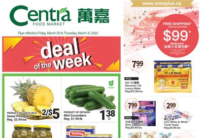 Centra Foods (North York) Flyer March 25 to 31