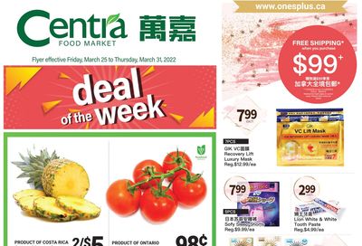 Centra Foods (Barrie) Flyer March 25 to 31