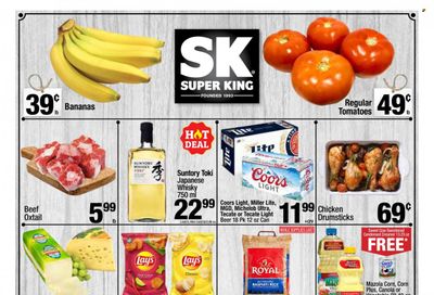 Super King Markets (CA) Weekly Ad Flyer March 24 to March 31