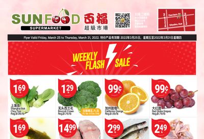 Sunfood Supermarket Flyer March 25 to 31