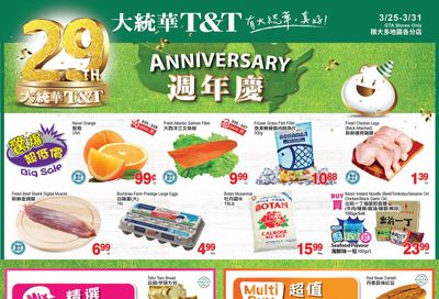T&T Supermarket (GTA) Flyer March 25 to 31