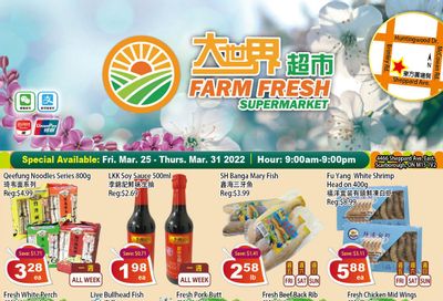 Farm Fresh Supermarket Flyer March 25 to 31