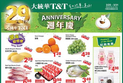 T&T Supermarket (AB) Flyer March 25 to 31