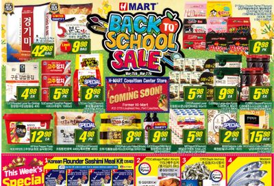 H Mart (West) Flyer March 25 to 31